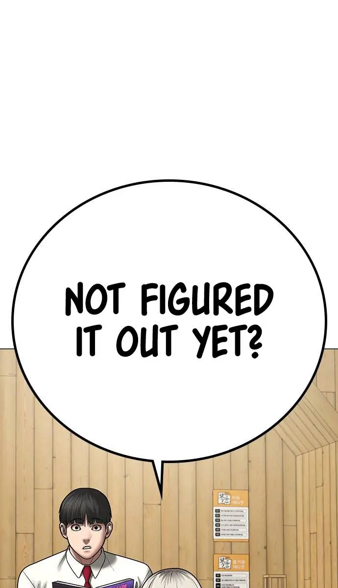 Reality Quest Chapter 52 Page 95