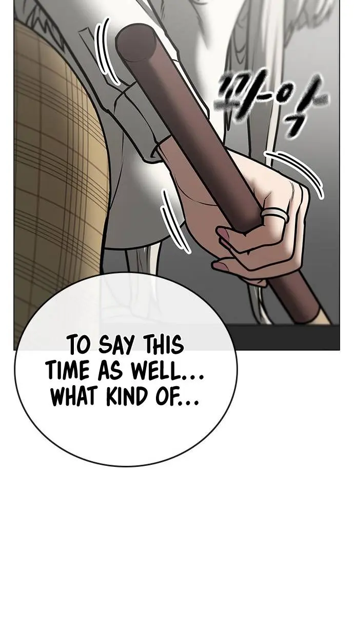 Reality Quest Chapter 52 Page 131