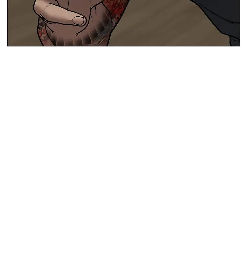 Reality Quest Chapter 53 Page 12