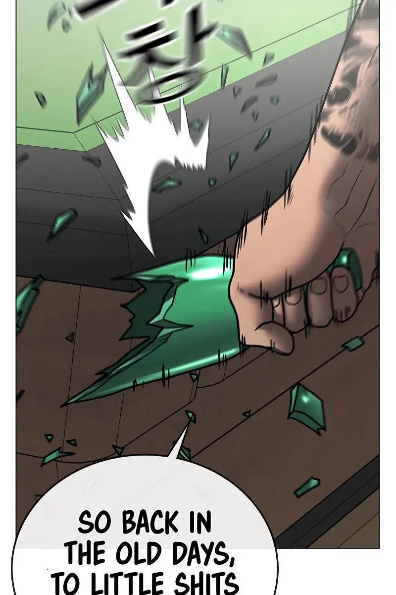 Reality Quest Chapter 53 Page 53