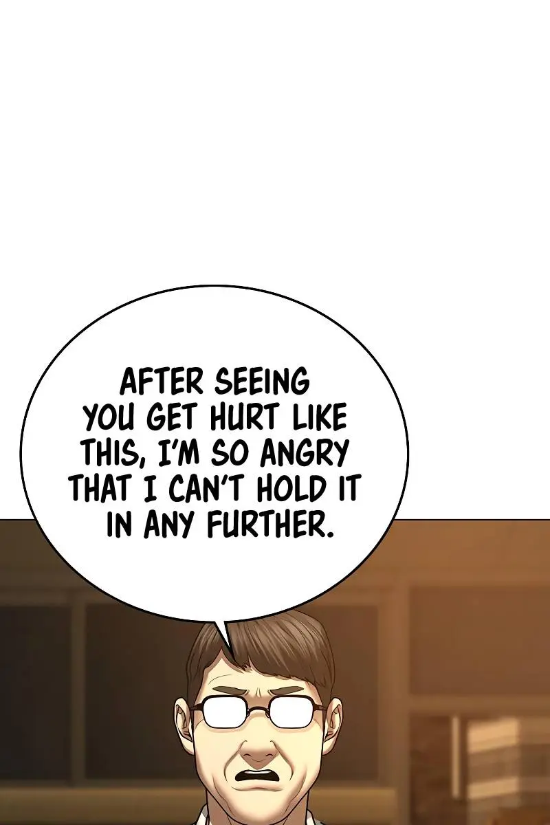 Reality Quest Chapter 54 Page 5