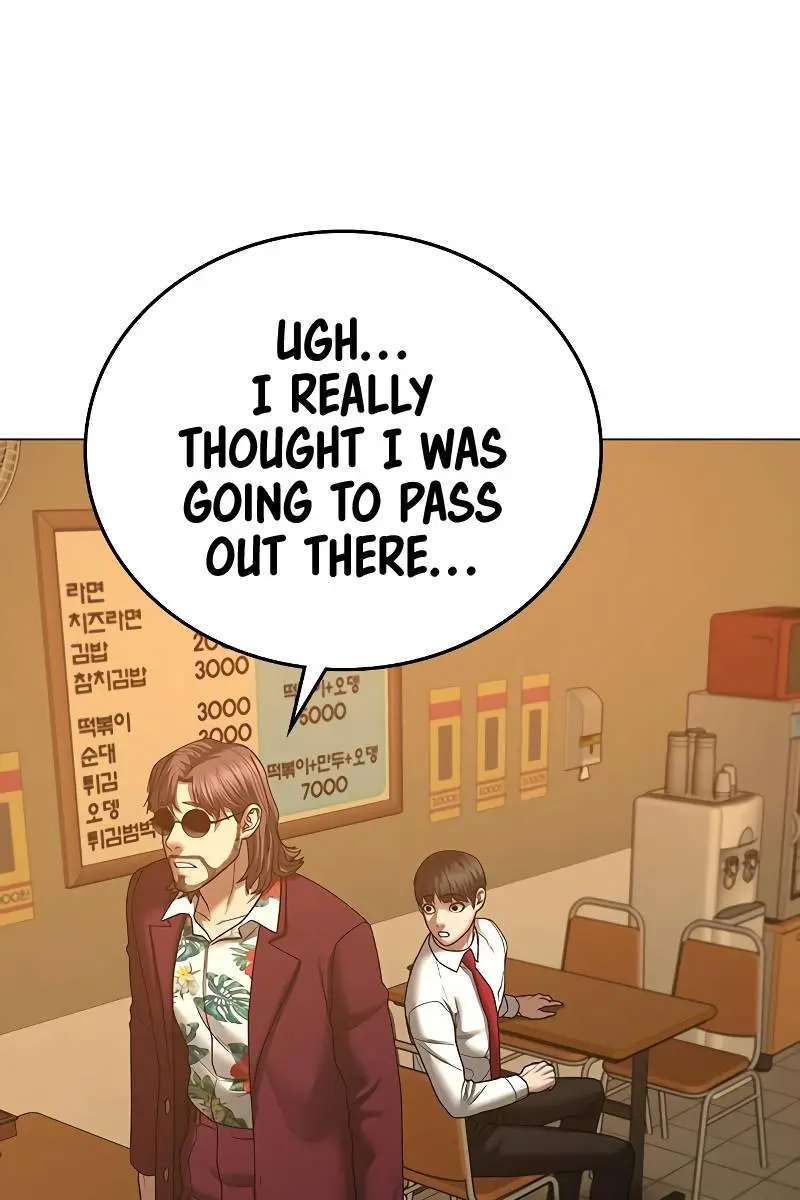 Reality Quest Chapter 54 Page 17