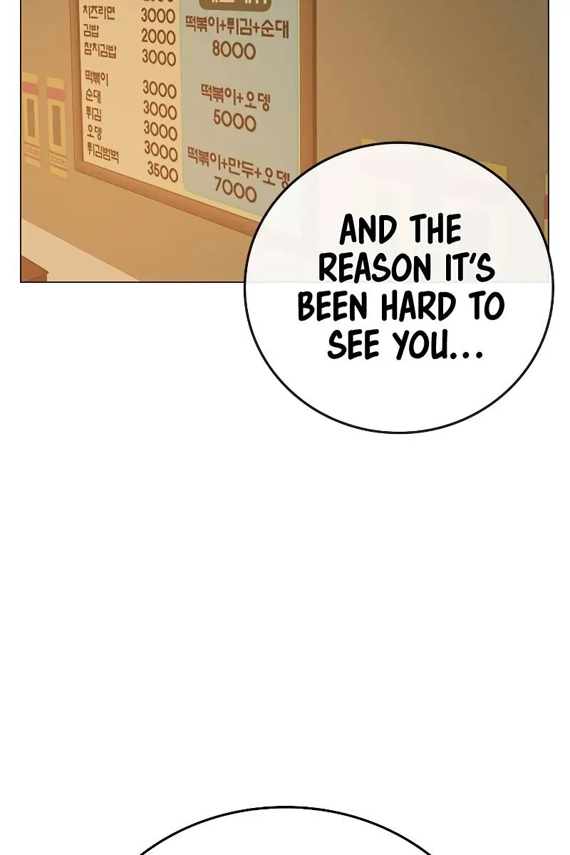 Reality Quest Chapter 54 Page 52