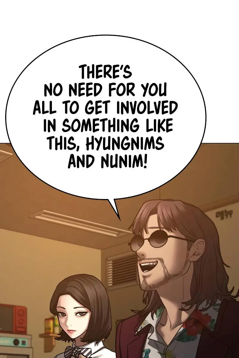 Reality Quest Chapter 54 Page 59