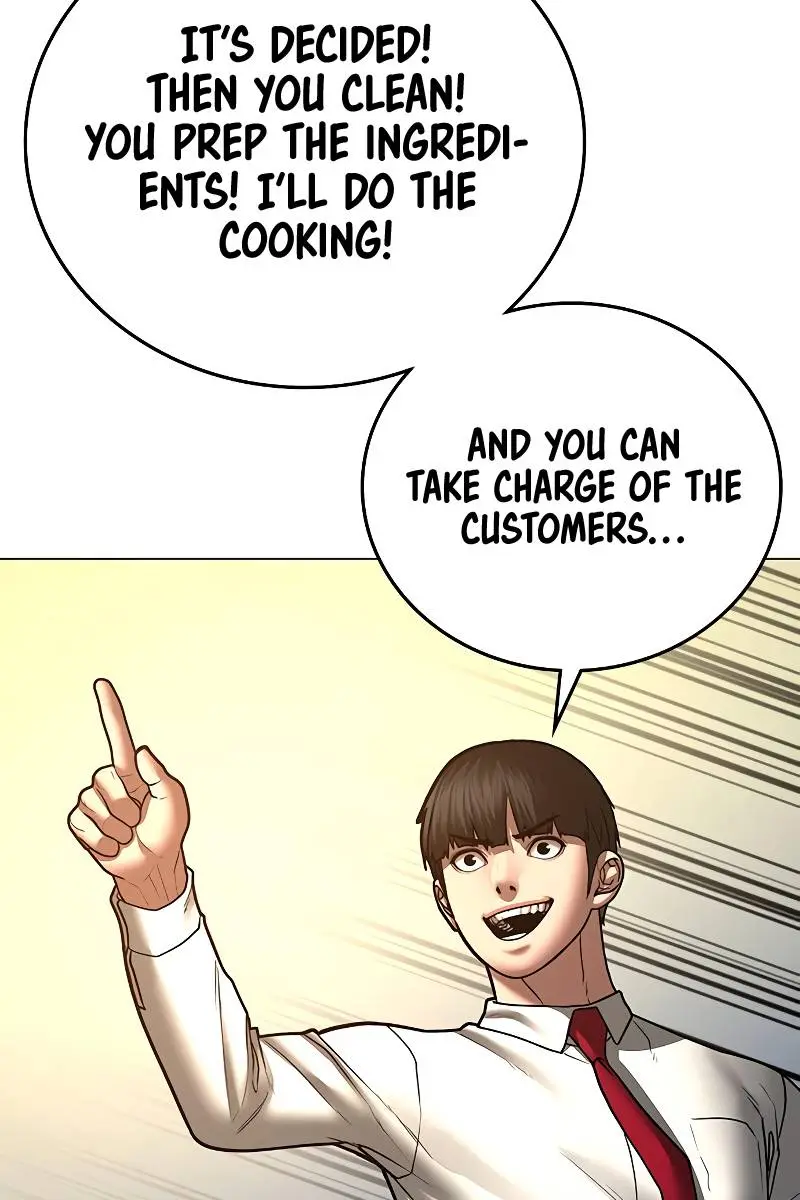 Reality Quest Chapter 54 Page 77