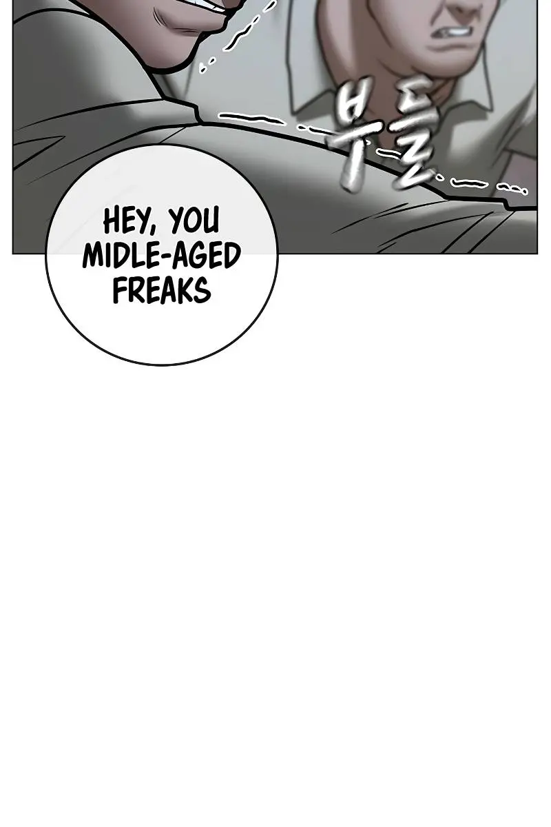 Reality Quest Chapter 54 Page 146