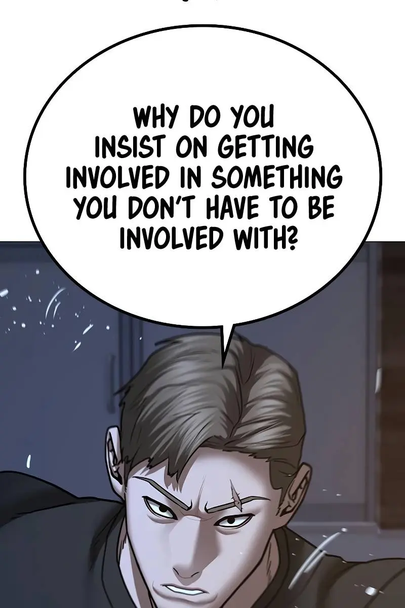 Reality Quest Chapter 54 Page 161