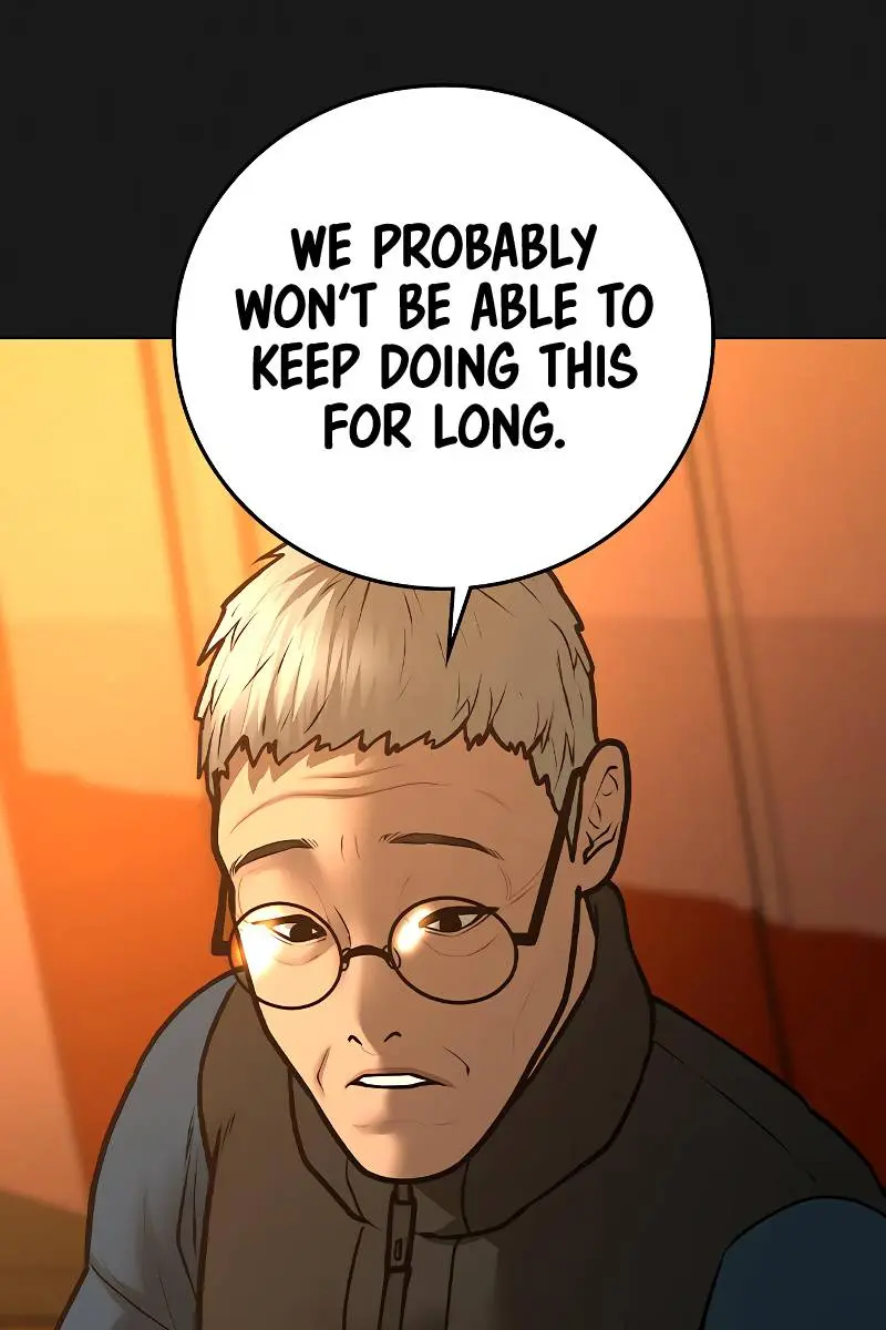 Reality Quest Chapter 55 Page 18