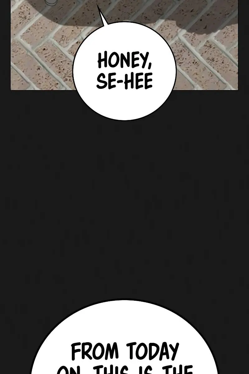 Reality Quest Chapter 55 Page 21