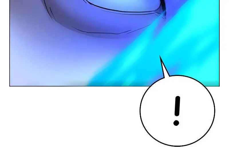 Reality Quest Chapter 55 Page 28
