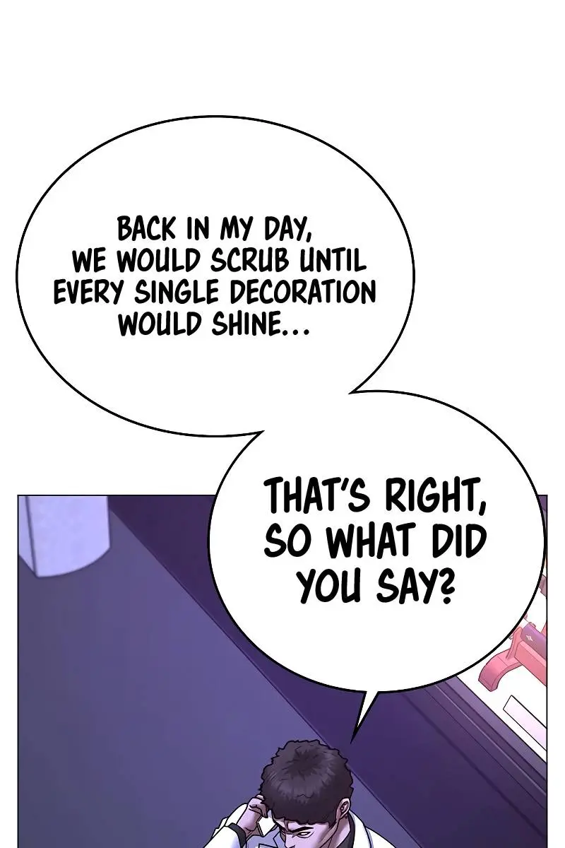 Reality Quest Chapter 55 Page 131