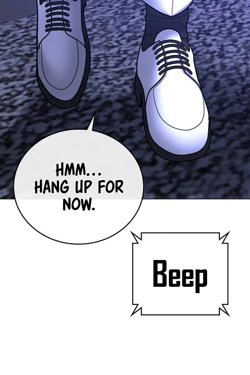 Reality Quest Chapter 55 Page 146
