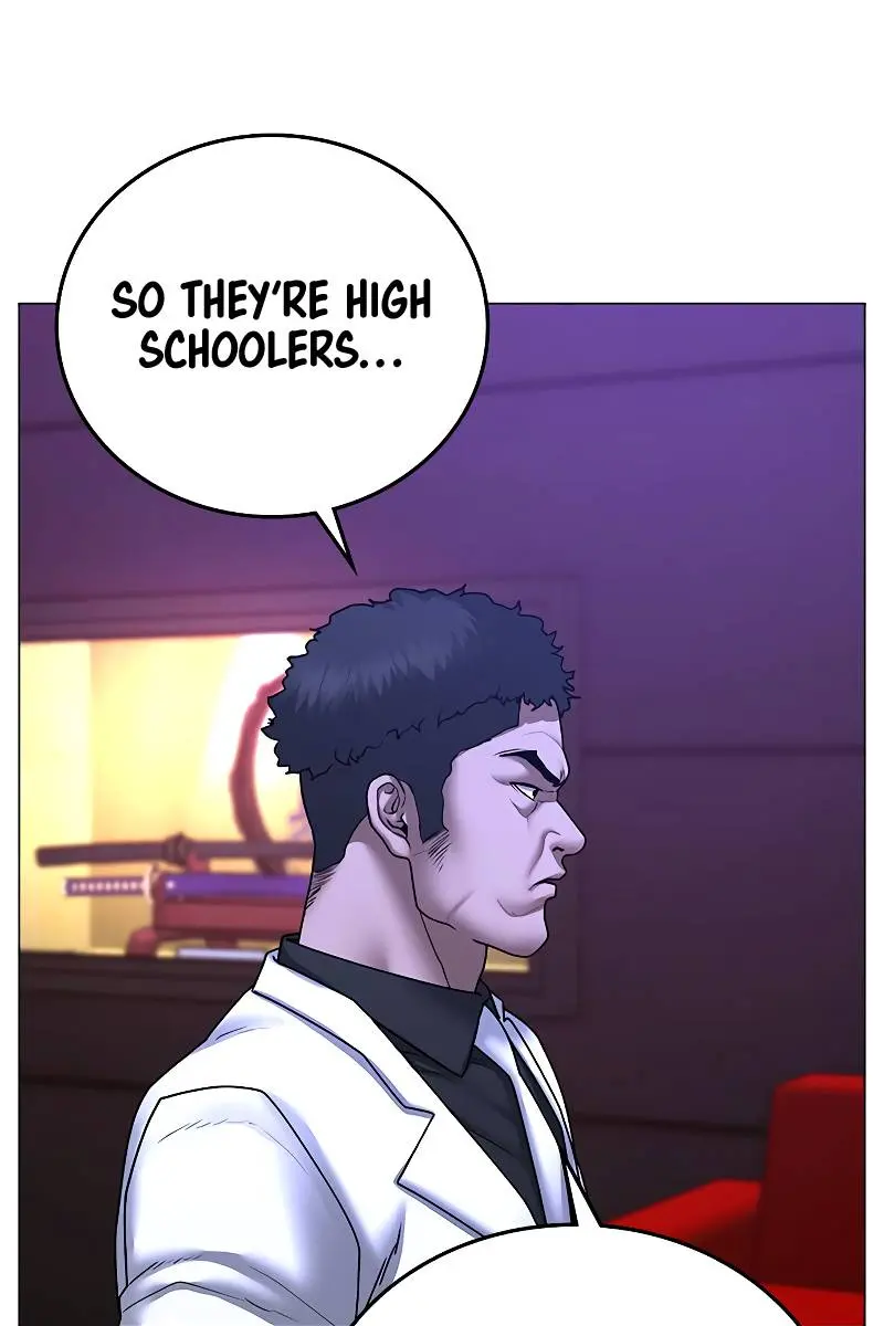 Reality Quest Chapter 55 Page 148