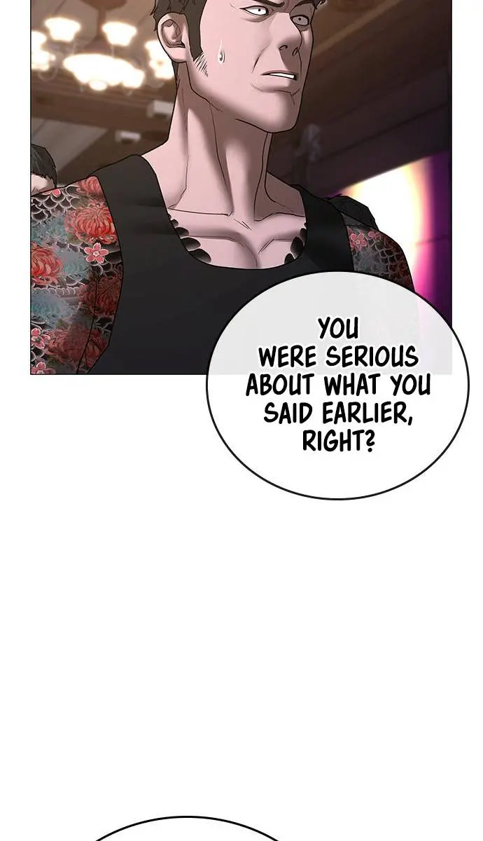 Reality Quest Chapter 56 Page 5
