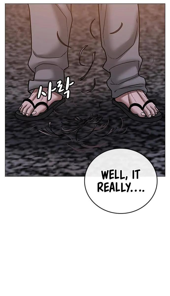 Reality Quest Chapter 56 Page 14
