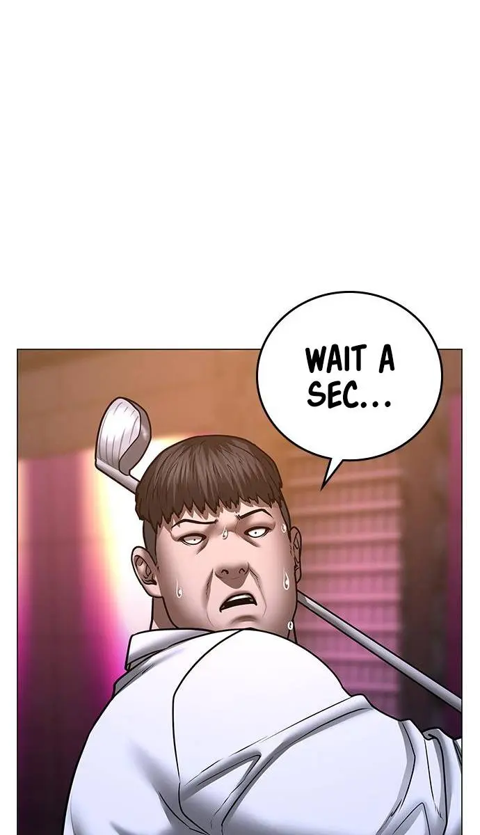 Reality Quest Chapter 56 Page 66