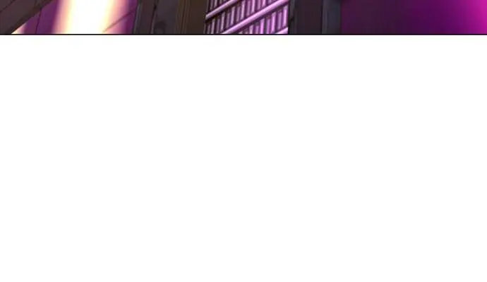 Reality Quest Chapter 56 Page 118