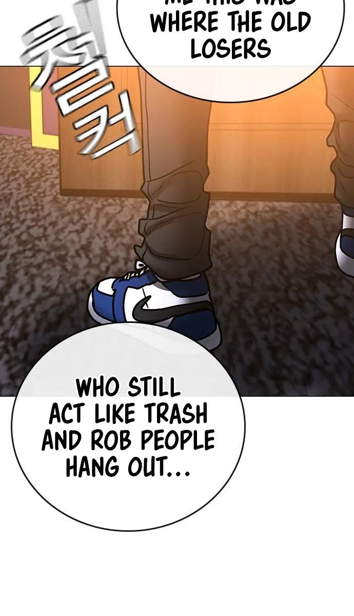 Reality Quest Chapter 56 Page 148