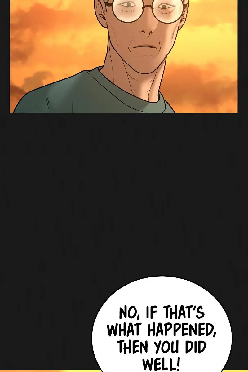 Reality Quest Chapter 57 Page 14