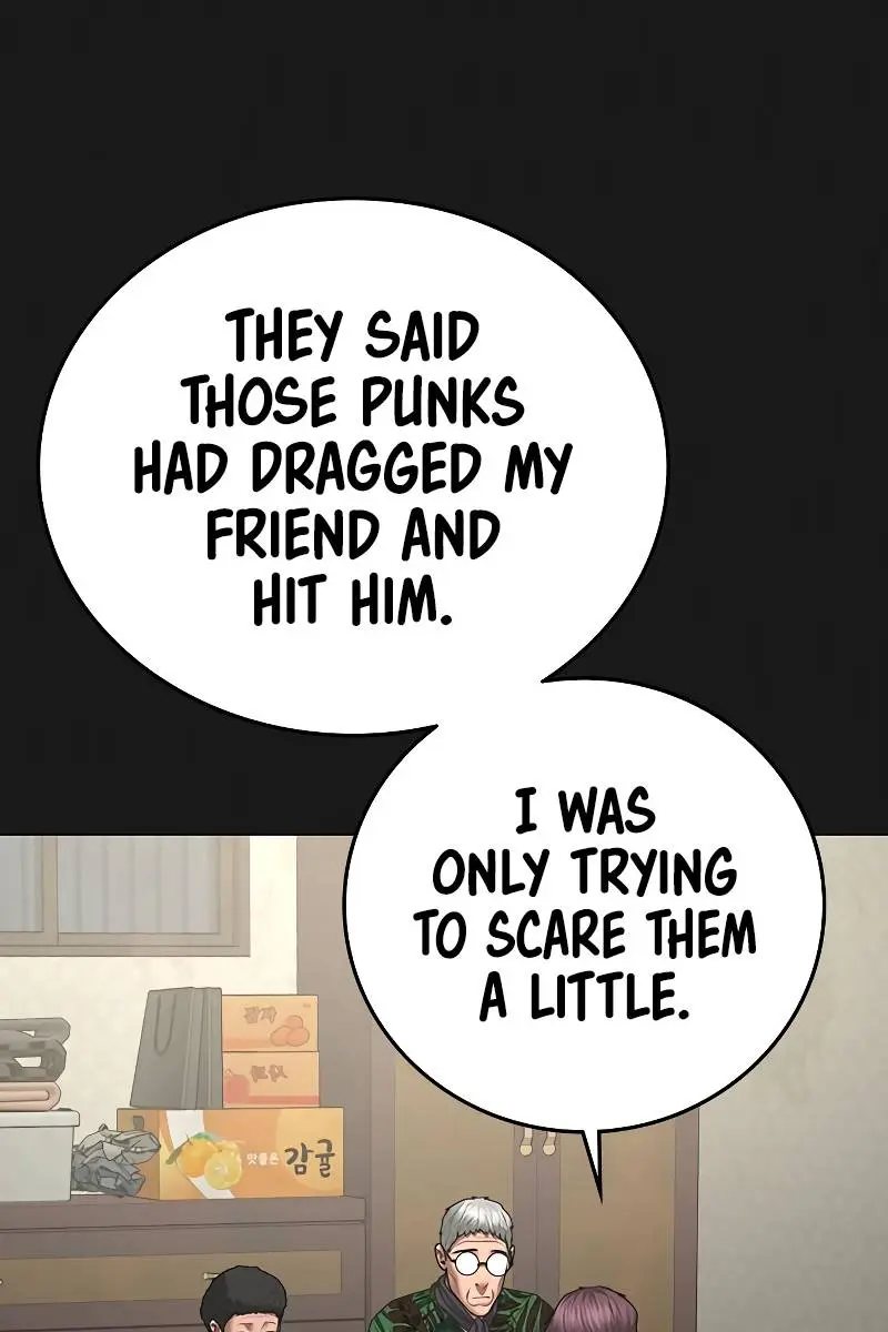 Reality Quest Chapter 57 Page 18