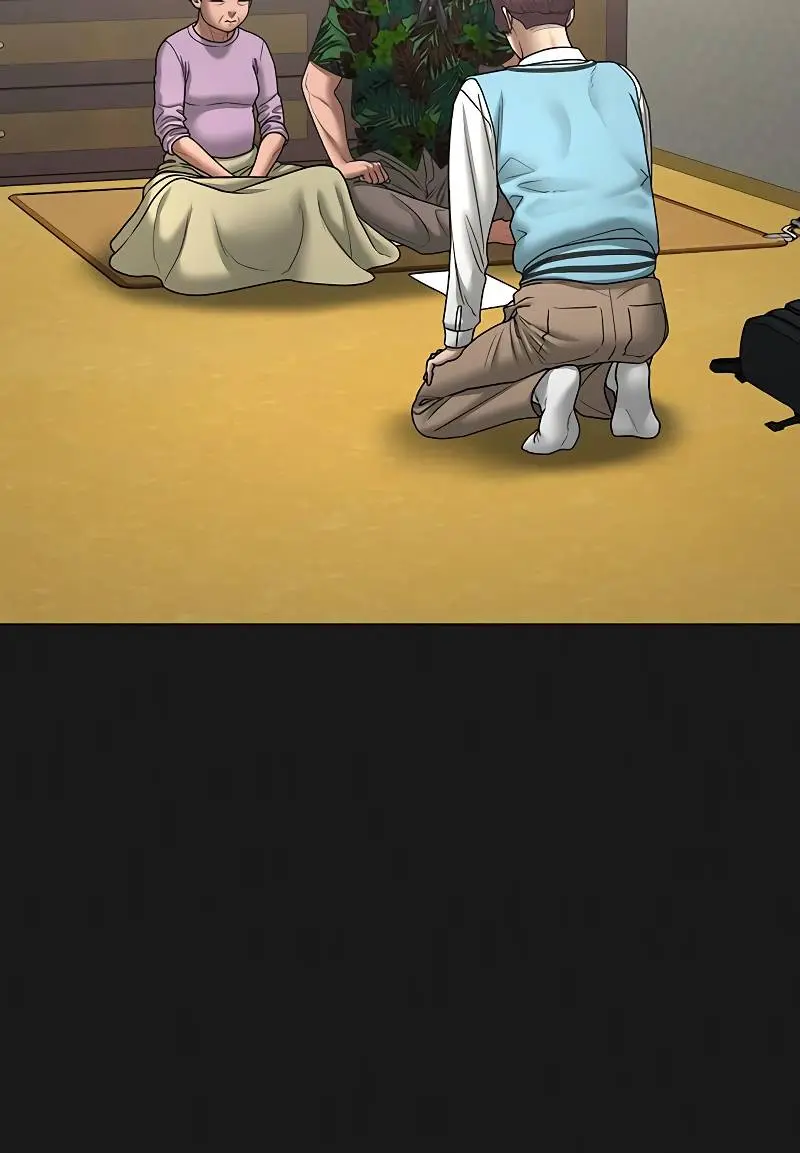 Reality Quest Chapter 57 Page 19