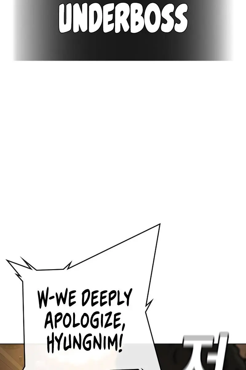 Reality Quest Chapter 57 Page 70