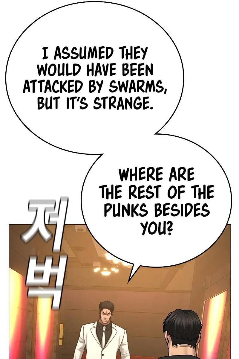 Reality Quest Chapter 57 Page 73