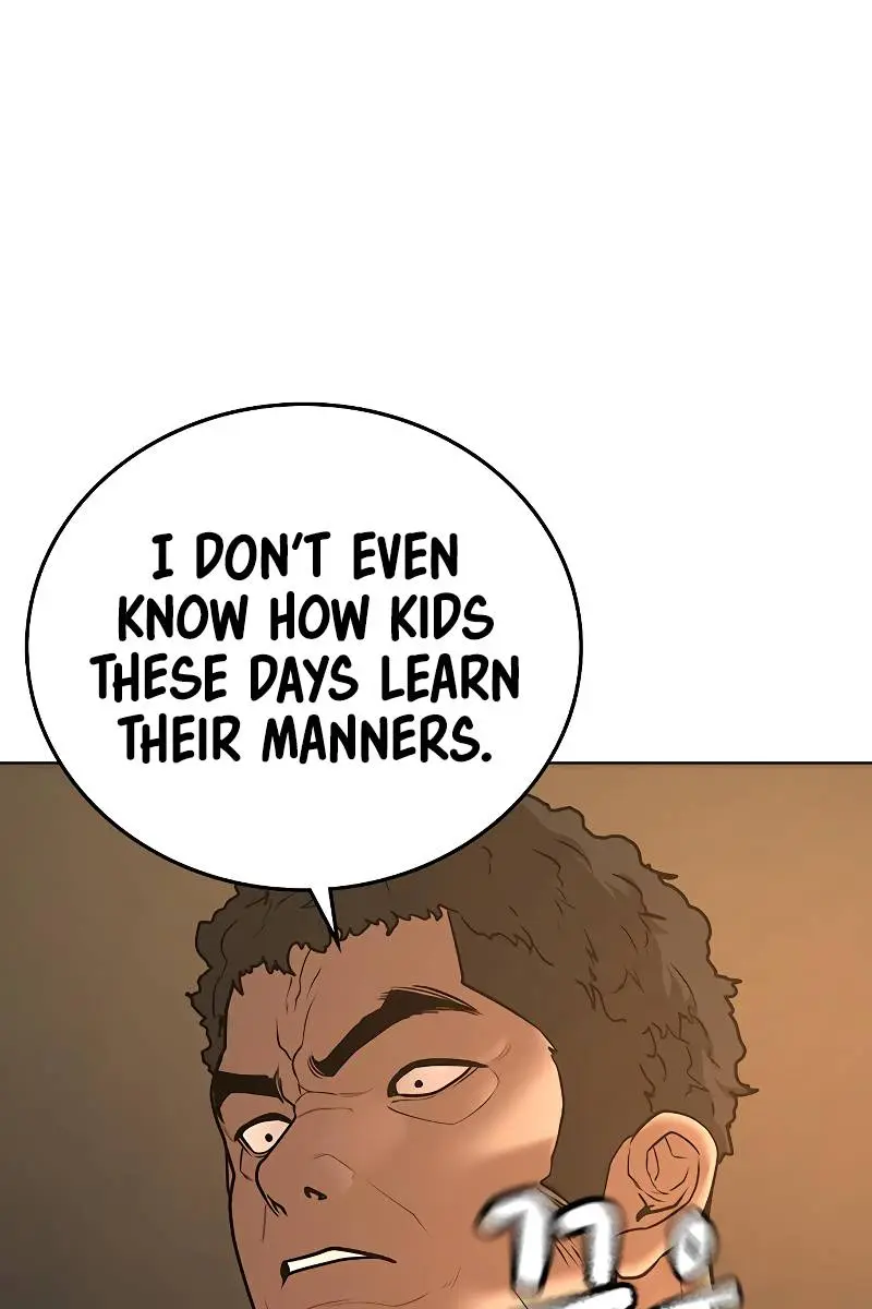 Reality Quest Chapter 57 Page 82