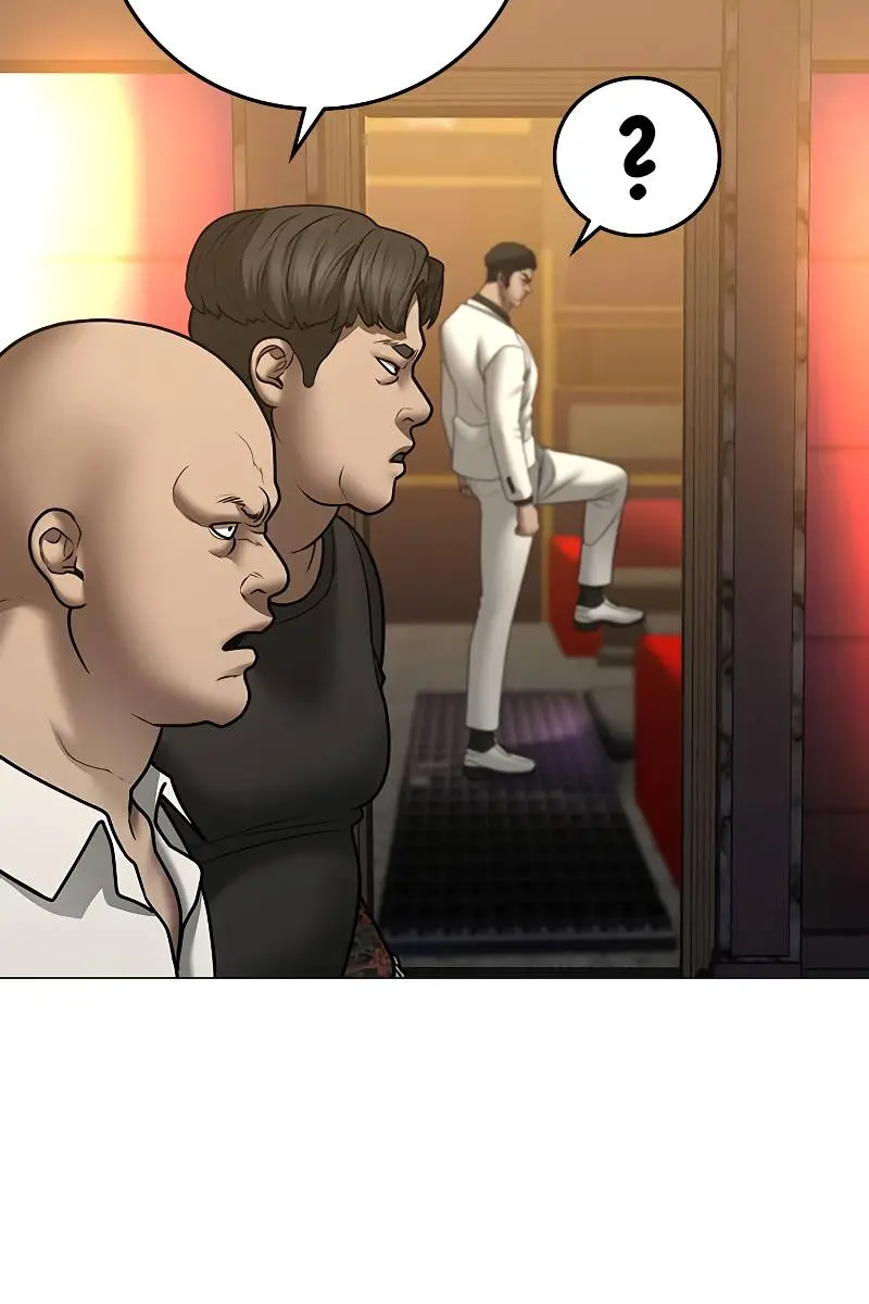 Reality Quest Chapter 57 Page 166