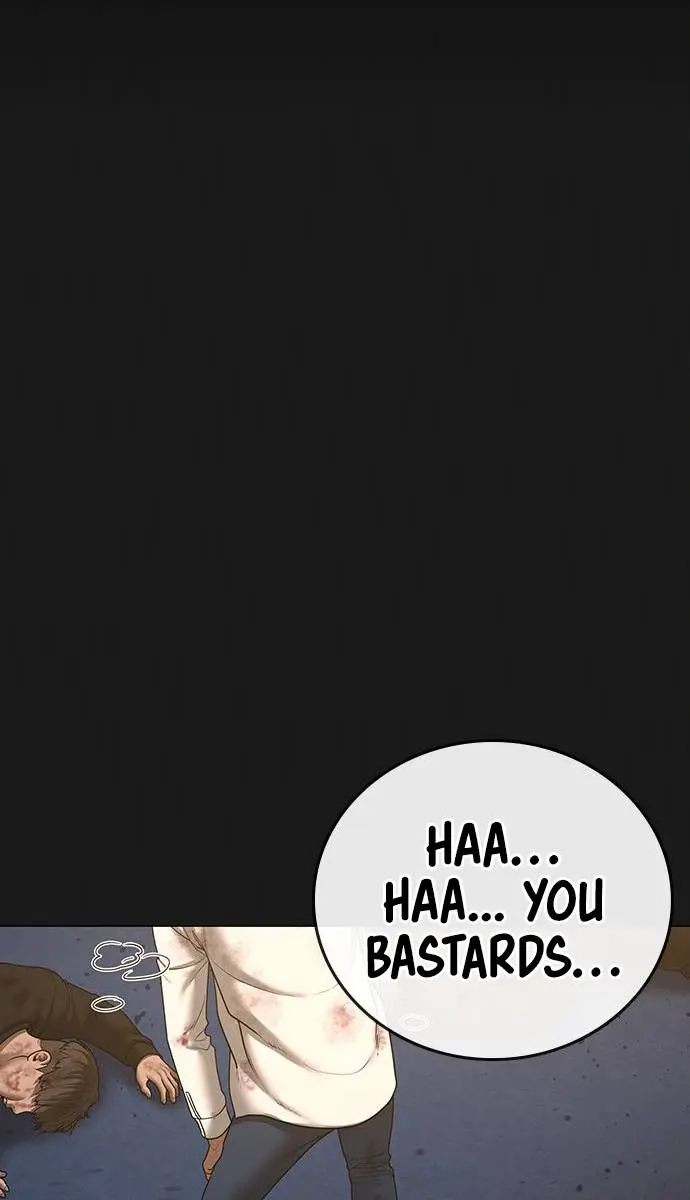 Reality Quest Chapter 58 Page 4