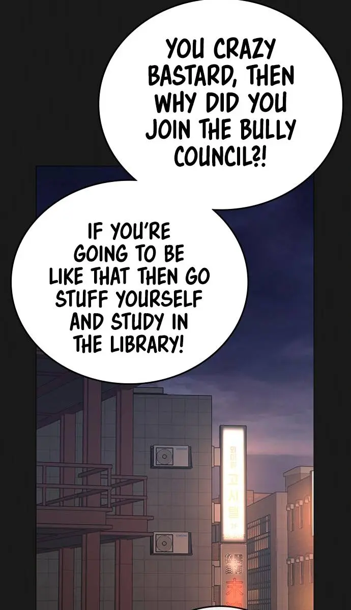 Reality Quest Chapter 58 Page 12