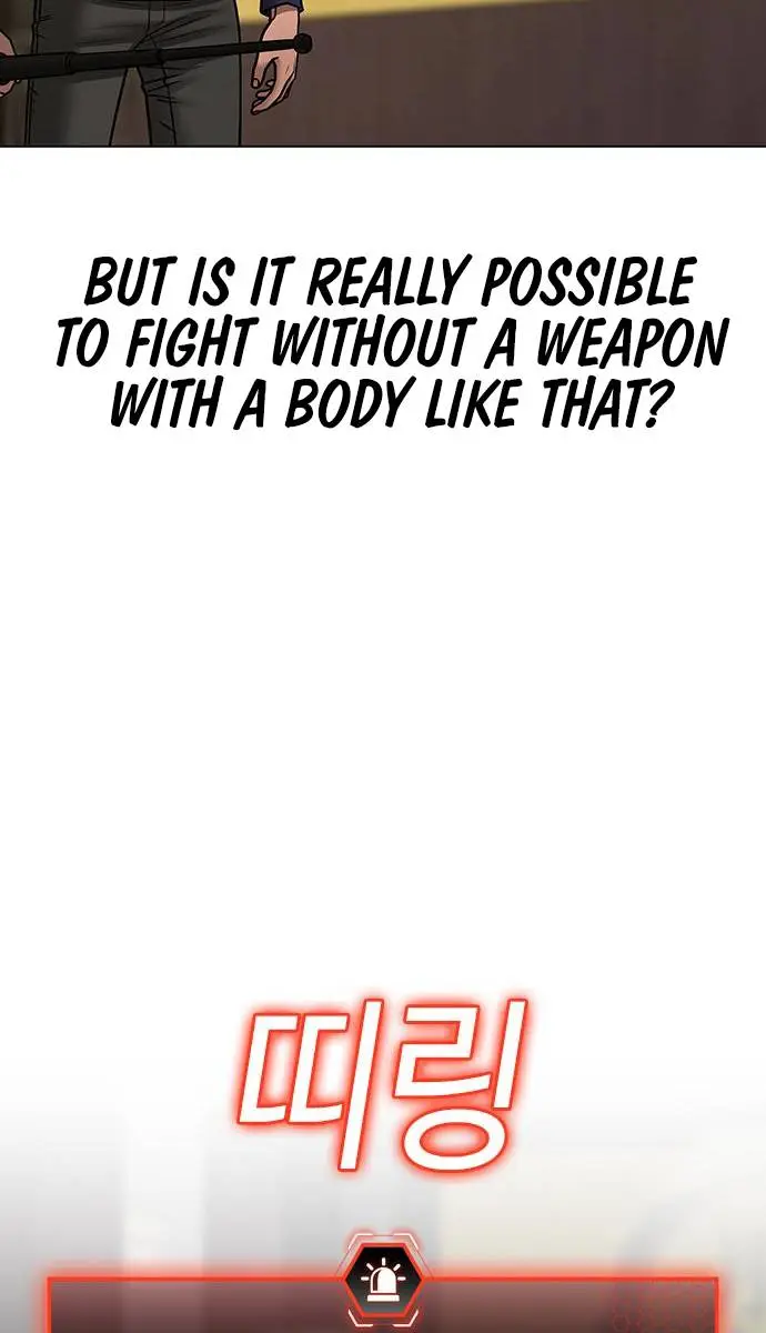 Reality Quest Chapter 58 Page 69