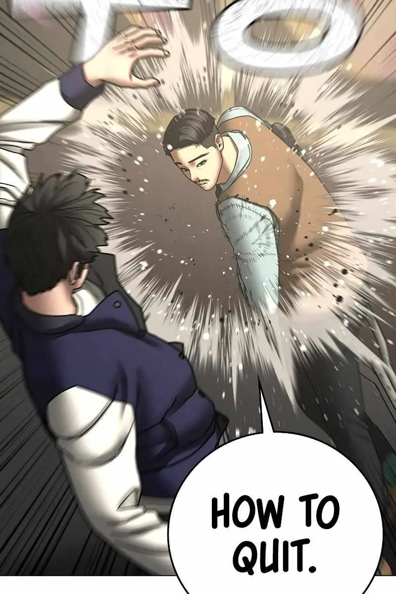 Reality Quest Chapter 59 Page 15