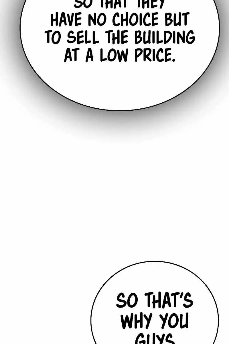 Reality Quest Chapter 59 Page 59