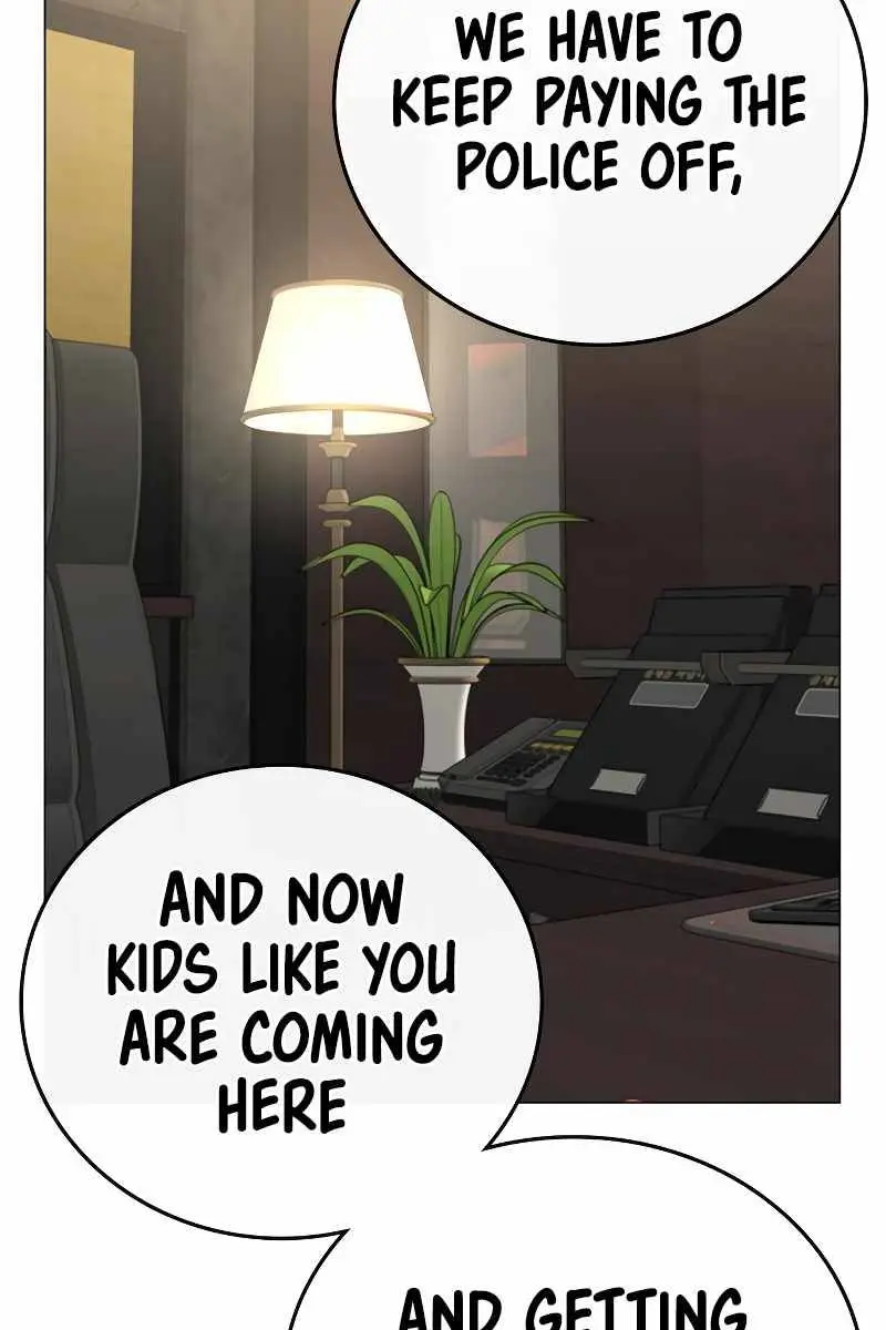 Reality Quest Chapter 59 Page 71