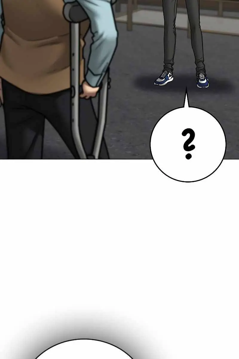 Reality Quest Chapter 59 Page 74