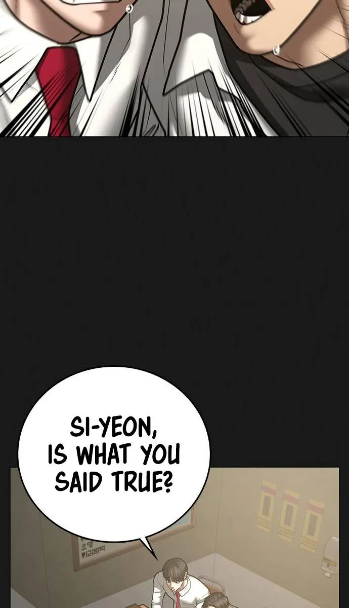Reality Quest Chapter 60 Page 5