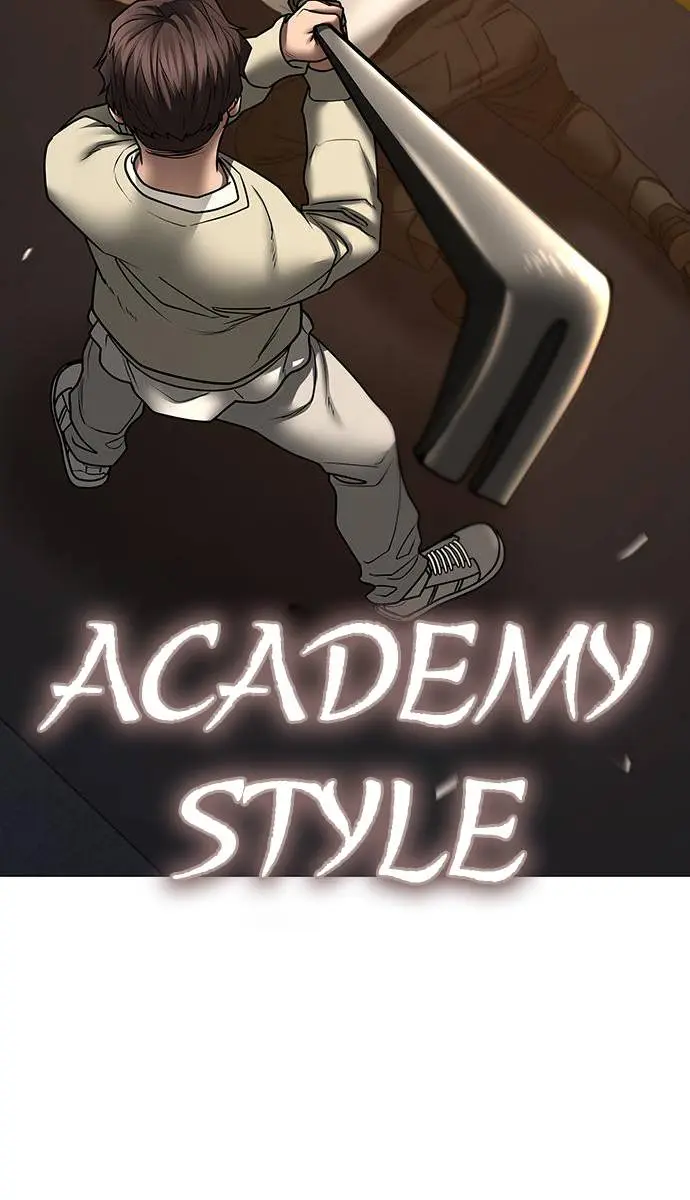 Reality Quest Chapter 60 Page 51
