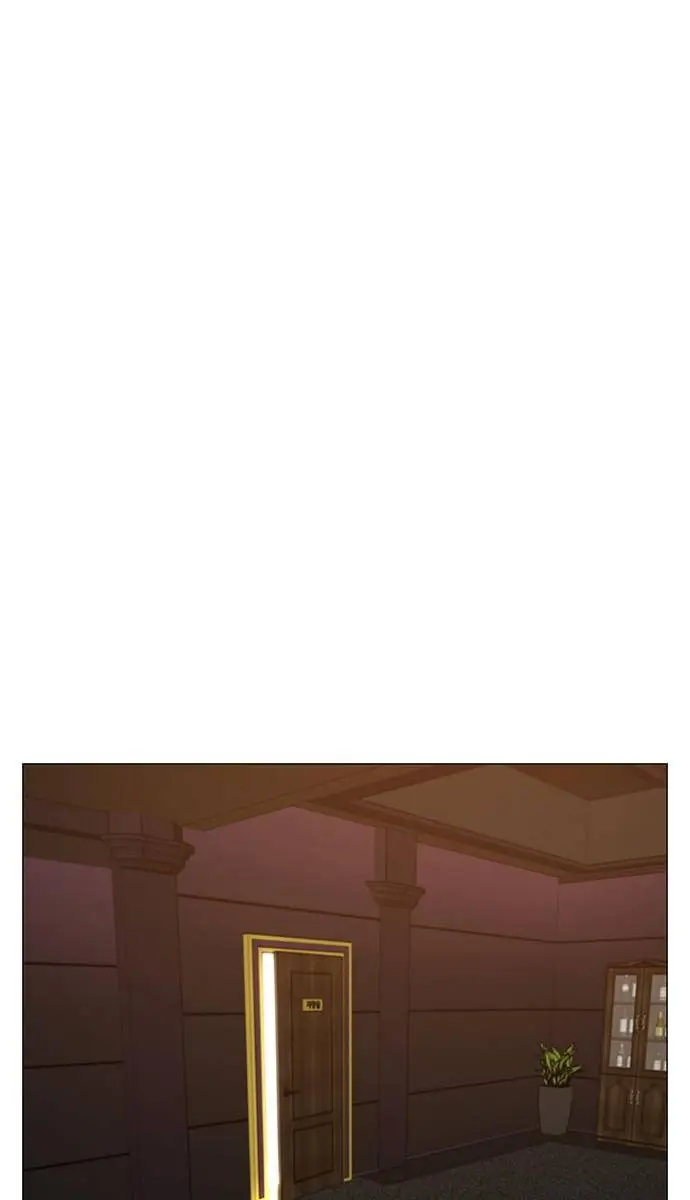 Reality Quest Chapter 60 Page 62