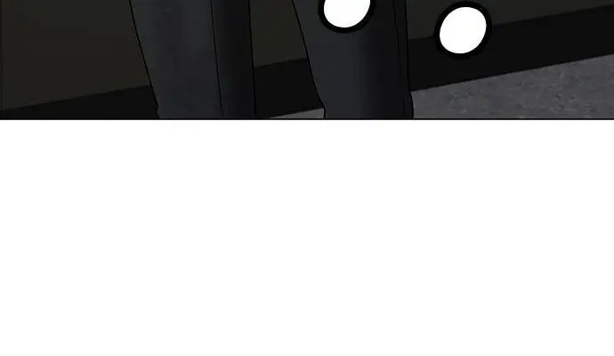 Reality Quest Chapter 60 Page 80