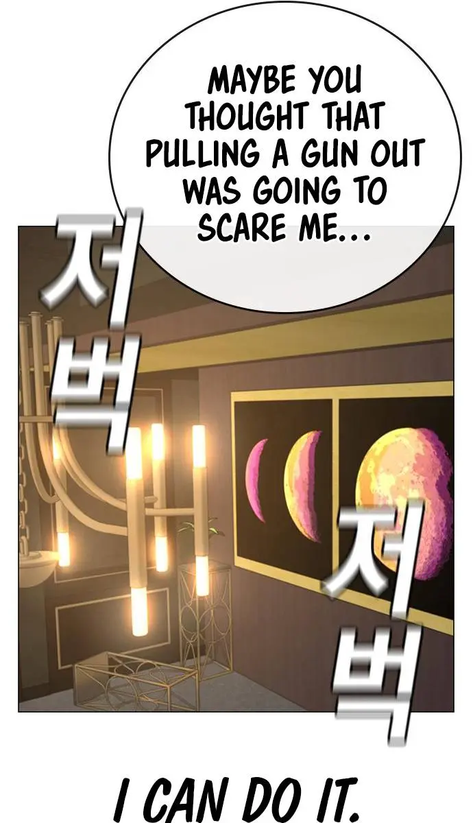Reality Quest Chapter 60 Page 89