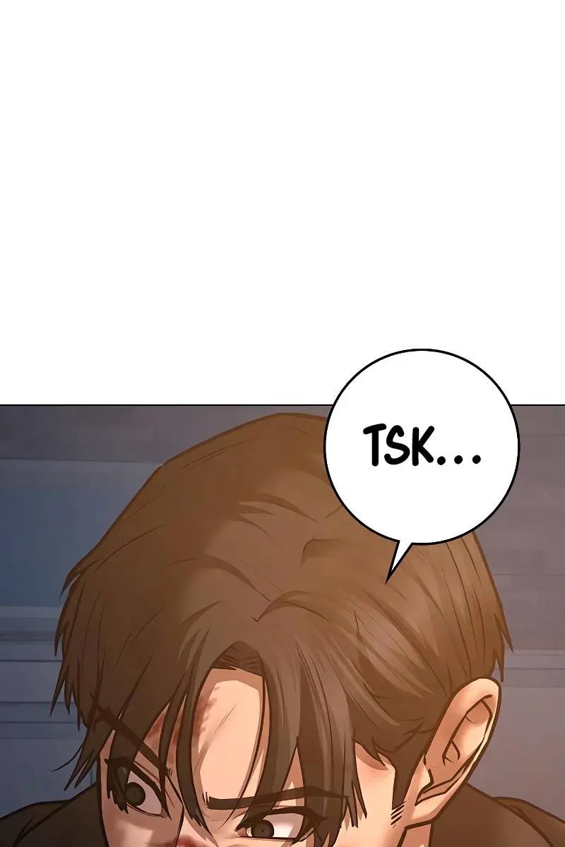 Reality Quest Chapter 61 Page 58