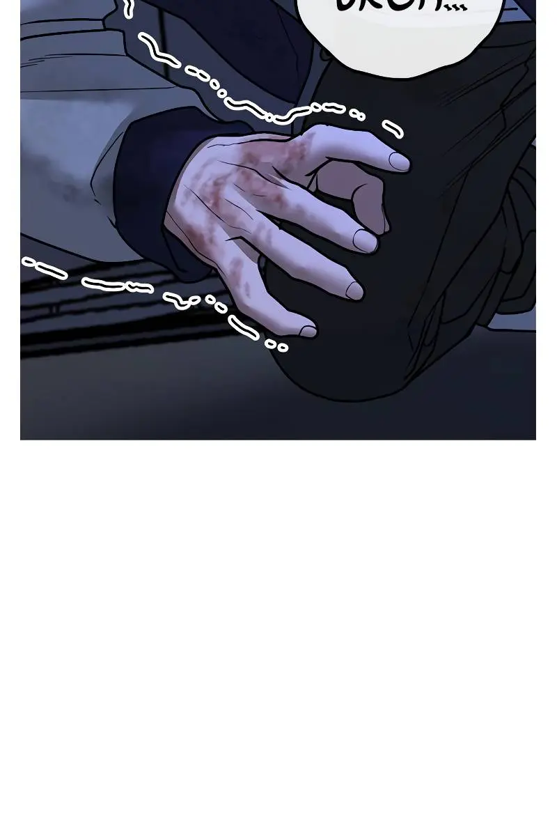 Reality Quest Chapter 61 Page 88