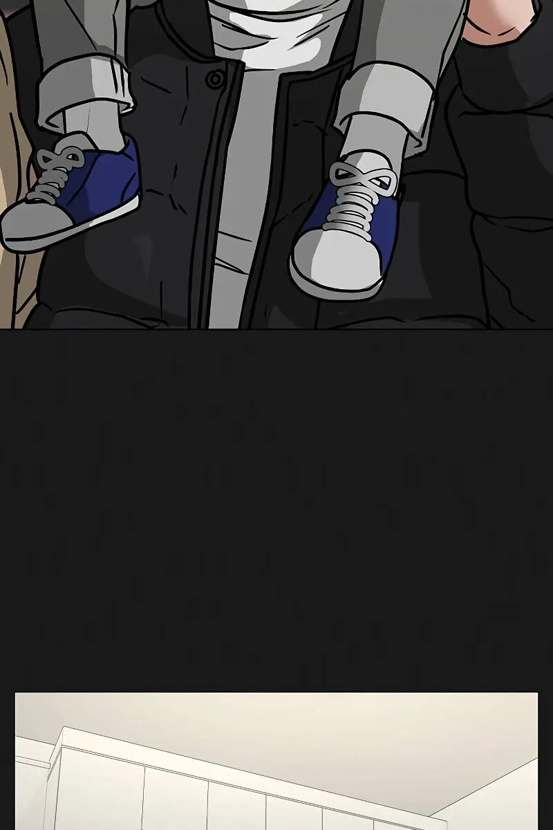 Reality Quest Chapter 61 Page 157