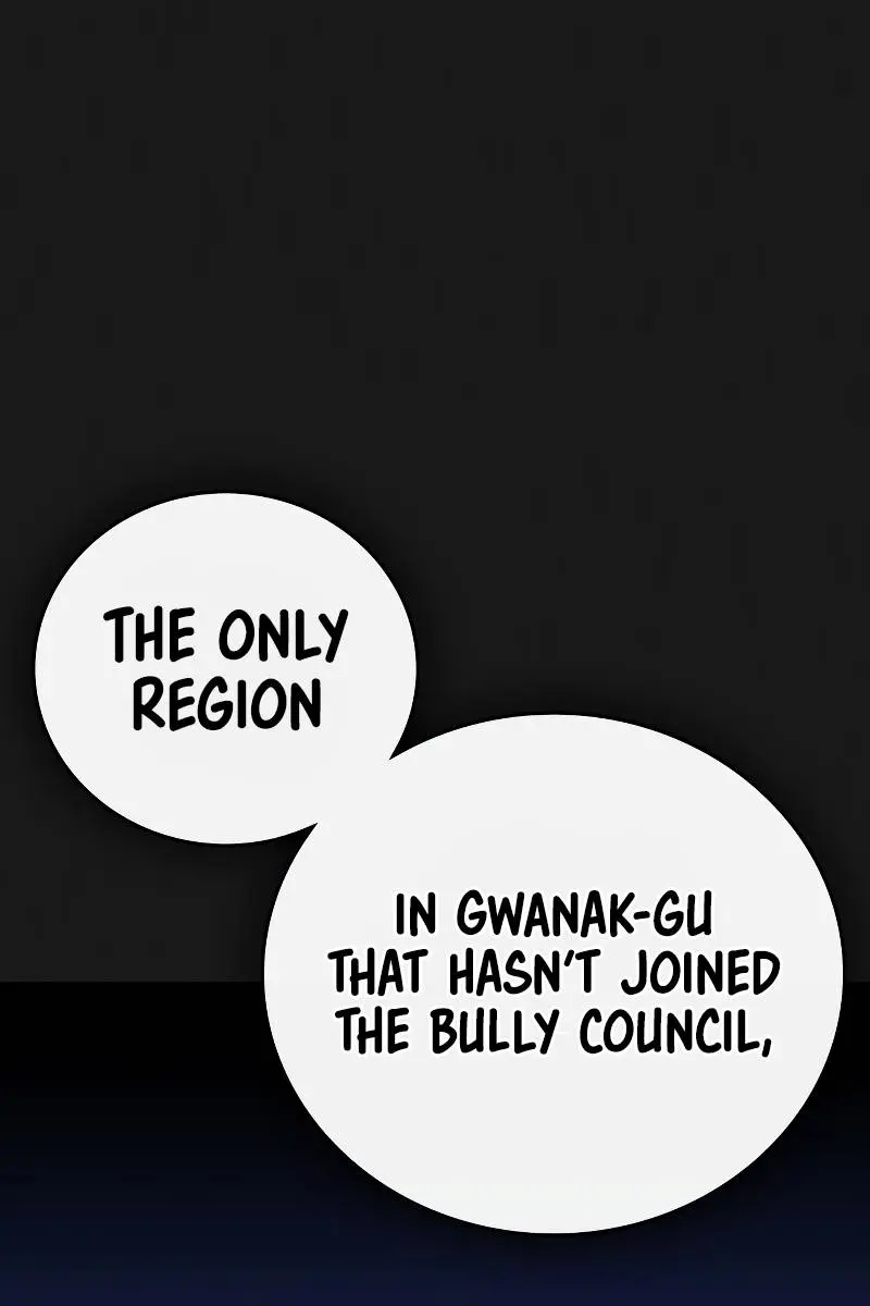 Reality Quest Chapter 61 Page 172