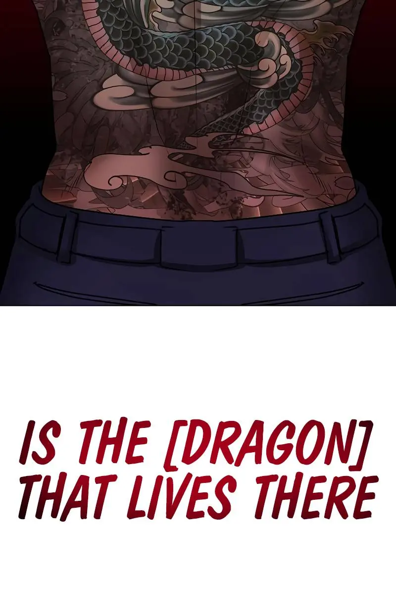 Reality Quest Chapter 62 Page 11