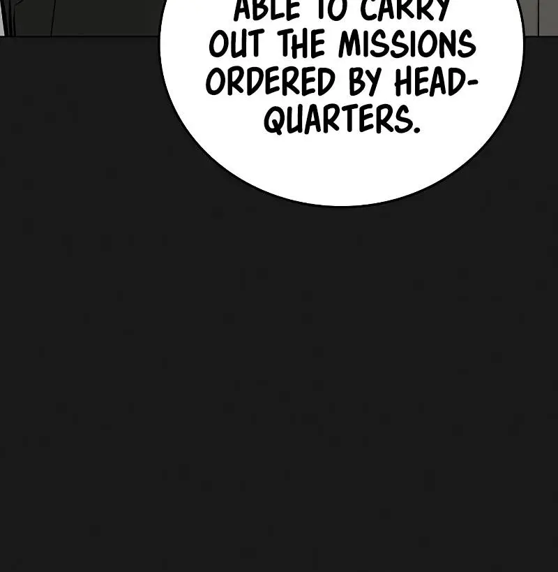 Reality Quest Chapter 62 Page 22