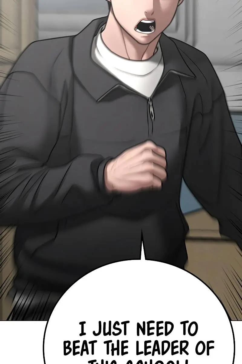 Reality Quest Chapter 62 Page 65