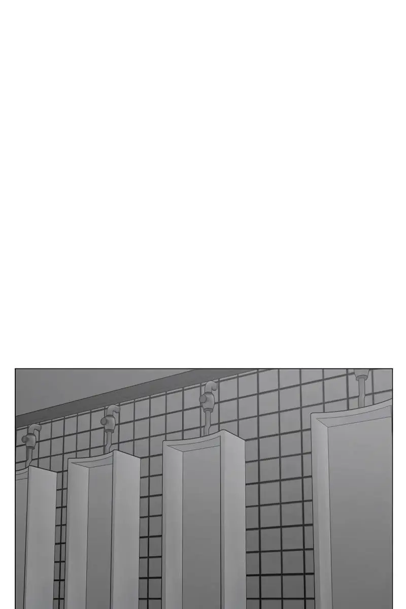 Reality Quest Chapter 62 Page 68