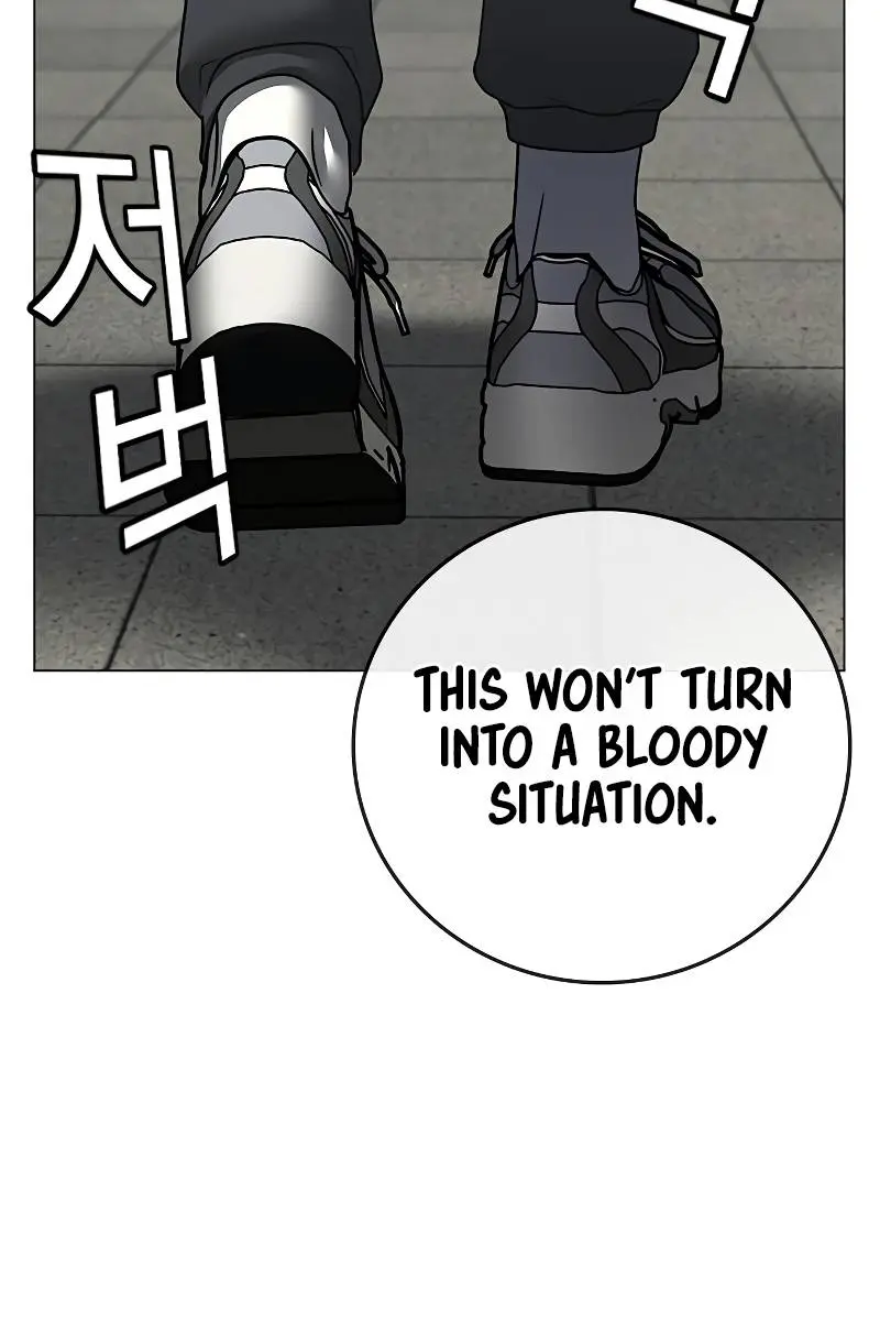 Reality Quest Chapter 62 Page 80